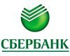 Сбербанк