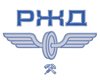 РЖД