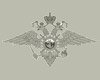 Министерство внутренних дел