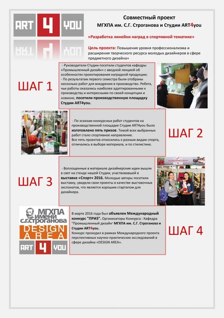 67.jpg