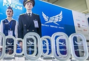 Авиационные праздники в России: что подарить представителю этой профессии