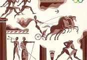 История спортивных наград