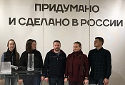 Придумано и сделано в России: где формируется коллекция лучших образцов современного предметного дизайна страны