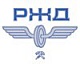 РЖД