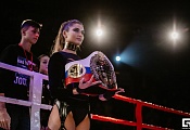Где были сделаны пояса для новых чемпионов России по кикбоксингу  