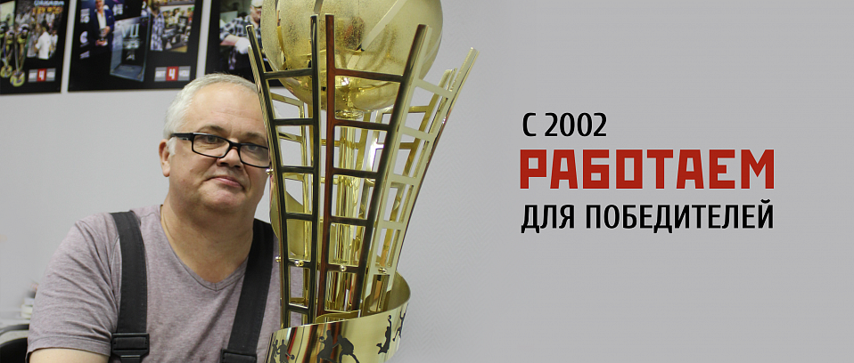 Слайдер4